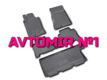 monitor masin ucun: KIA Mohave ayaqalti Novline 2009 "AILERON", "NOVLINE", "LOCKER" — 1