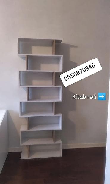 Yeni, Kitab rəfi, Düz, Rusiya