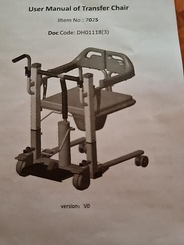 Ev tipli xəstə köçürmə və sanitar funksiyalı qoltuqlu lift arabası - — 6