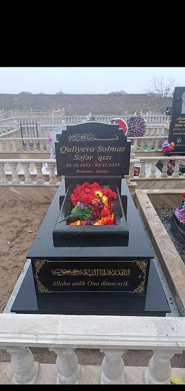 iş bakı: Başqa xidmətlər — 2