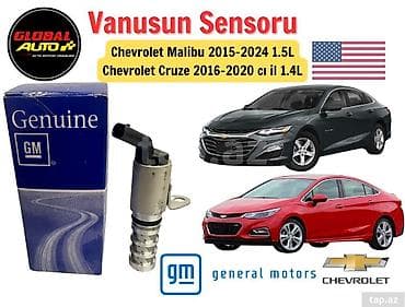 Chevrolet Malibu, Chevrolet Cruze vanusun sensoru Chevrolet lalafo.az -da Chevrolet Malibu, Chevrolet Cruze vanusun sensoru Chevrolet