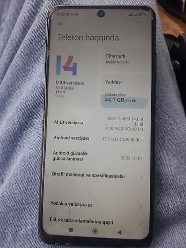 barter iphone x: Redmi Note 10, 64 GB — 1