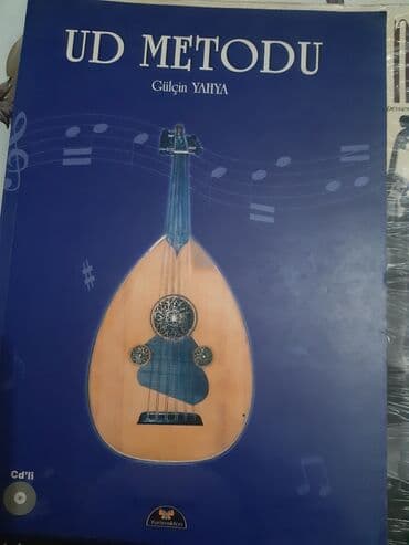 продажа книг бу: Различные книги на иностранных языках словари,бухгалтерские — 15