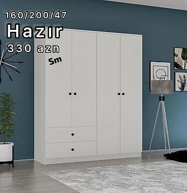 kalidor skaflari: Yeni, 4 qapılı, Siyirməli, Ağ, Digər material, Açılan, Düz dolab — 1