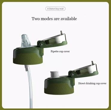 cop 29 termos: Termos — 3