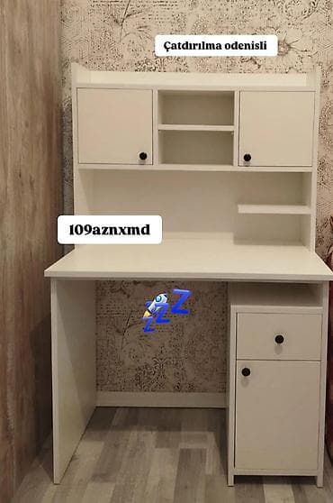 köhnə stollar: Yazı masası — 1