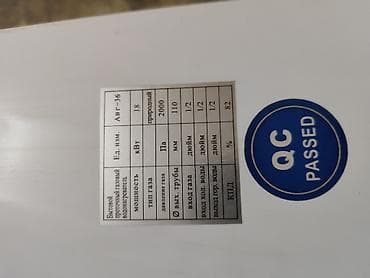 ariston 2 ci el: Qaz su qızdırıcıları – 2 ədəd işlək vəziyyətdədir 1) Termal 36 - — 3