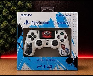 ağa playstation: Məhsul: Sony PlayStation DualShock 4 Wireless Controller – Limited — 2