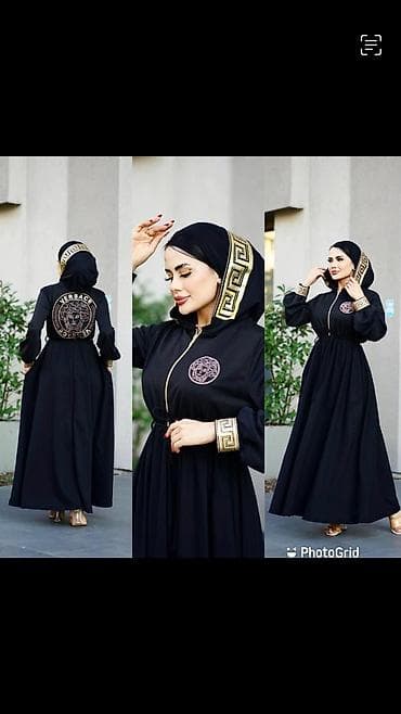 elektron qelyan vozol: Ziyafət donları — 2