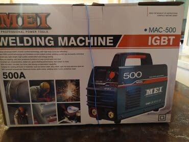 qaynaq məftili: Qaynaq aparatı — 3