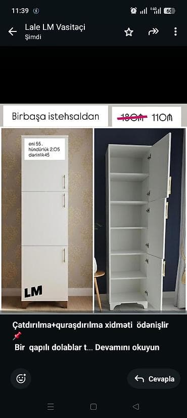 çan: *Çatdırılma+quraşdırılma xidməti ödənişlir* 📌 *Bir qapılı — 1