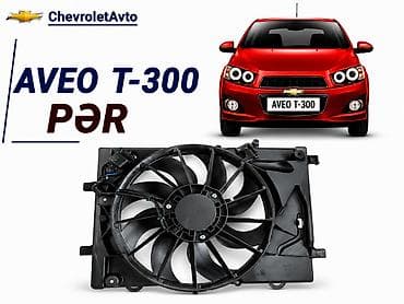 07 radiatoru: Chevrolet Aveo T-30, Yeni — 1
