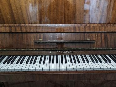 Belarus pianinosu – təcili satılır! Qiymət: 300 AZN - Marka/model
