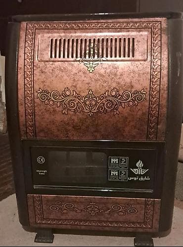 ıran kalonkasi: İran Peçi, yanacaq - Qaz — 1