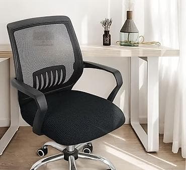Ofis kreslo oturacağı üçün elastik örtük - Material: qalın — 1