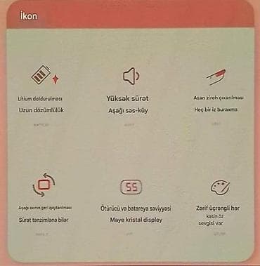 Средство для снятия лака, Новый, Платная доставка — 8