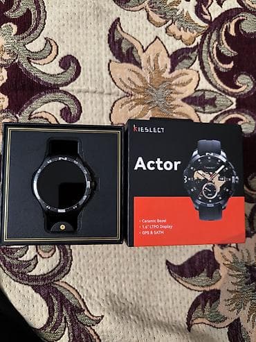 Aksesuarlar: Smart saat, Аnti-lost — 1