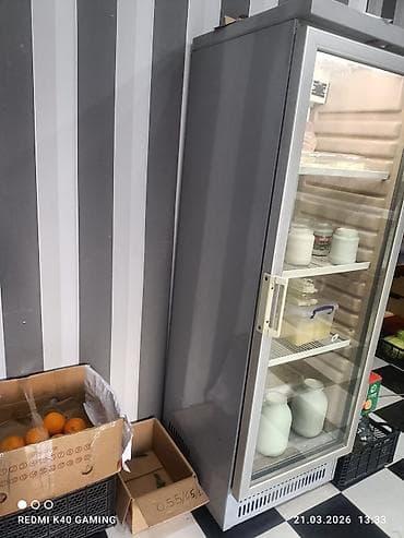 Dərin dondurucular: Vitrinli ticarət soyuducusu – şüşə qapılı, dik tip. Xüsusiyyətlər: - — 1