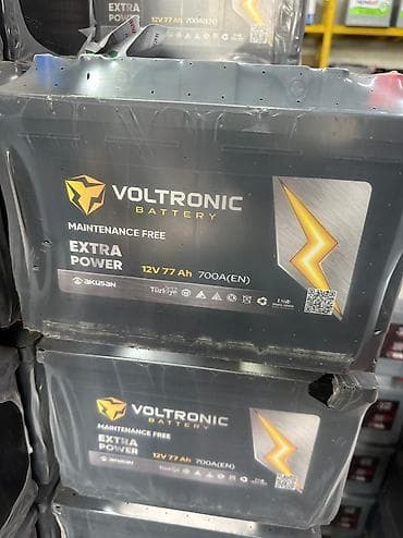 mutlu aku: Diqqət: Anbar qiymətilə mağazalarımızdan bir başa satiş. Topdan və — 1