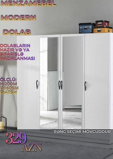 dehliz dolabi satilir: Yeni, 4 qapılı, Güzgülü, Ağ, Digər material, Açılan, Düz dolab — 1