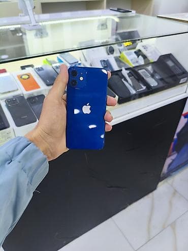 iphone 11 pro 64 gb: IPhone 12, 64 GB, Mavi, Simsiz şarj — 2