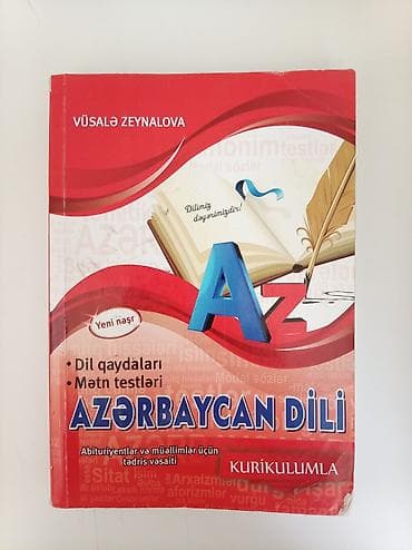 Книги и журналы: Kitablar səliqəli və təmiz vəziyyətdədir. Çox az hissəsi karandaşla — 1
