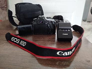 Canon EOS 80D DSLR fotoaparat dəsti - Korpus: Canon EOS 80D -