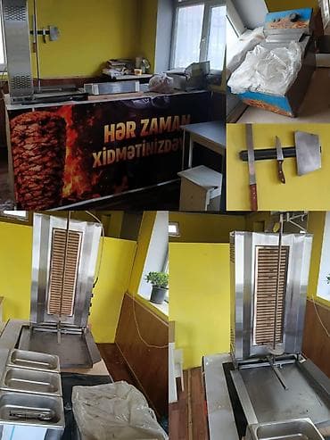 donuz əti satışı: Doner avadanliqlari satilir birlikde 450 manat.4 gozlu doner — 1