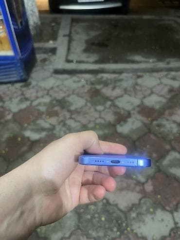 i̇pad 6 mini: IPhone 13 mini, Mavi — 5