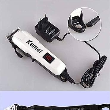 Saç qırxan maşın, Kemei, Yeni, Pulsuz çatdırılma, Ödənişli çatdırılma, Rayonlara çatdırılma