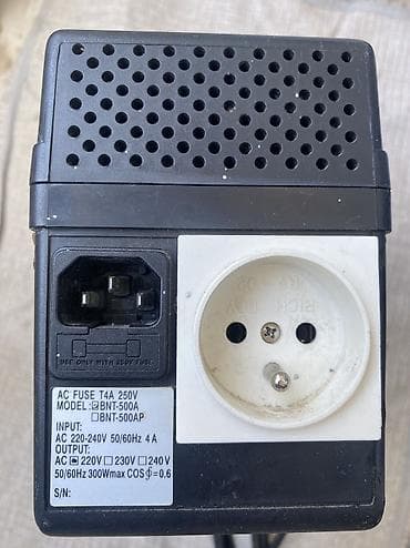 awp ups: İşlənmiş UPS, < 500 Vt, Rozetkaların sayı - 1 — 2