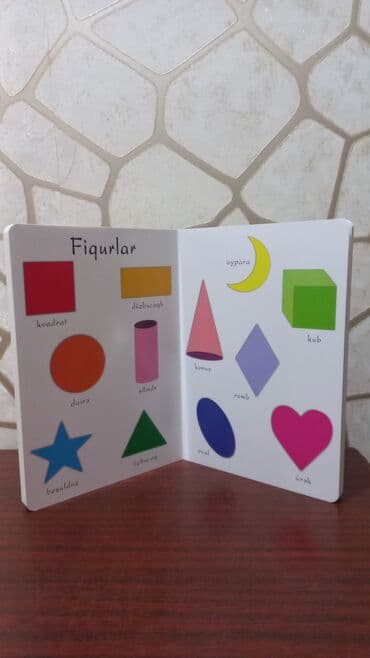 riyaziyyat is dəftəri 1 ci sinif: MƏNİM İLK SÖZLƏRİM SALAM ŞƏKİLDƏ GÖRDÜYÜNÜZ KİTABI ƏLDƏ ETMƏK ÜÇÜN — 2