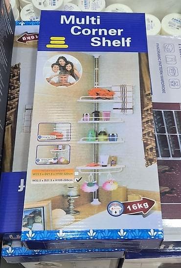 Hamam üçün asılqan 👥Dəyərli müştərilər! 🆕Bütün məhsullarımız Yenidir