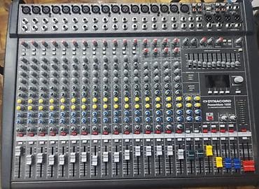 Dynacord 16 Kanal 3 Versiya Təzə Upakovka Kredit Yoxdur Ətraflı