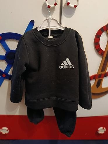 Игрушки: Комплект, Для мальчиков, 2 - 3 года, Adidas — 2