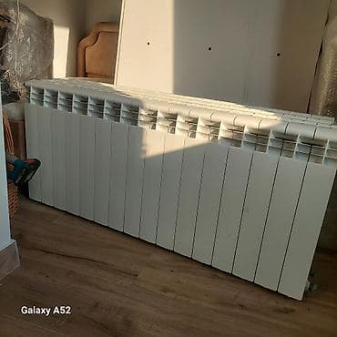 quran sekilleri: Seksiyalı Radiator Alüminium — 4