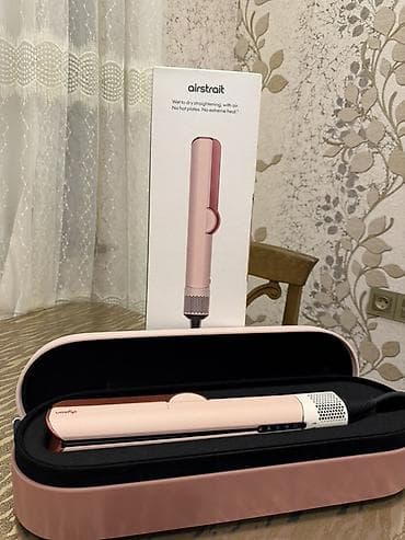 dyson fen qiyməti: Orjonal Dyson Airstrait – hava ilə saç düzləşdirən fen satlir. Rəngin — 2