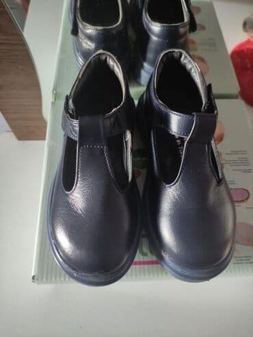 24 saat baytarliq: Tuflilər, Qız üçün, 26 — 2