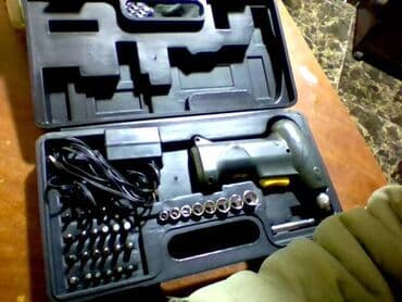 Otaq bitkiləri: Yeni — 1