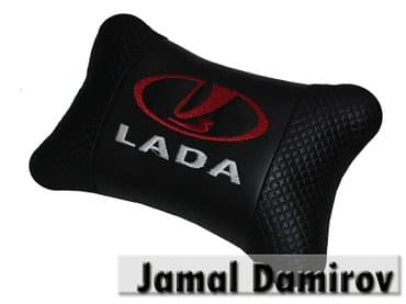 заглушка номера ваз 2109: Lada üçün boyun yastıqları. Подушки для lada. Pillows for lada — 1