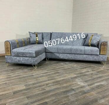 qedimi parcalar: Künc divan, Yeni, Açılan, Bazalı, Parça, Şəhərdaxili pulsuz çatdırılma — 11