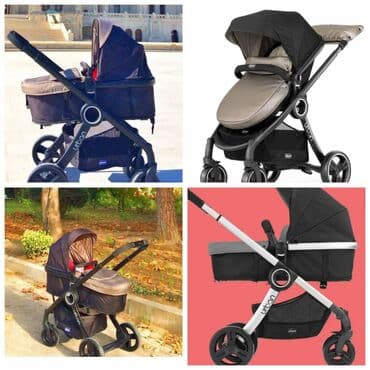 uşaq üçün paltar: Chicco, İşlənmiş, Ünvandan götürmə — 1