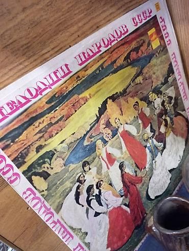 suktur: Antikvari əşyalar Məhsul: Retro kolleksiya əşyaları seçimi Təsvir: - — 5