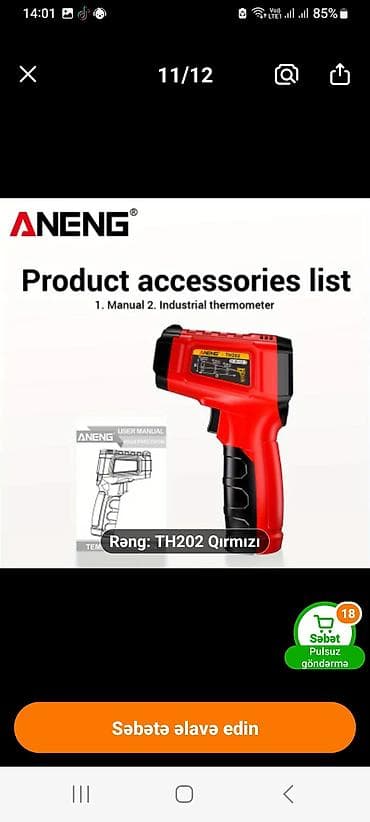 ANENG TH202 infraqırmızı sənaye termometri Xüsusiyyətlər: - Təmas