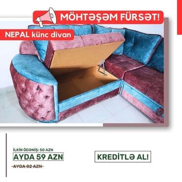 диван бу: Угловой диван, Новый, Раскладной, С подъемным механизмом, Ткань — 7