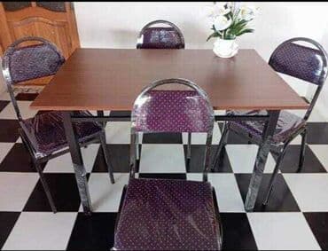 gaming oturacaqlar: Qonaq otağı üçün, Yeni, Qatlanan, rəng - Bordo Stul — 4