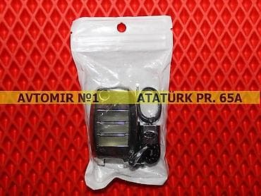 kia forte diffuser: Ki̇a üçün açar qabı 🚙🚒 ünvana və bölgələrə ödənişli çatdırılma — 1