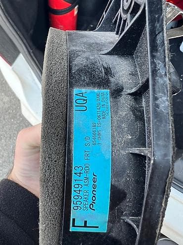 ucuz keci: Chevrolet pioneer — 2