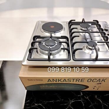 Plitələr və bişirmə panelləri: Plitə Qarışıq, Quraşdırılan, 4 gözlü — 2