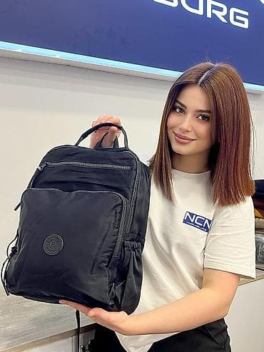 bordo canta: ÇANTA NCN HAMBURG MAGAZASINA MEXSUSDUR SEKILLER Müasir şəhər üçün — 3